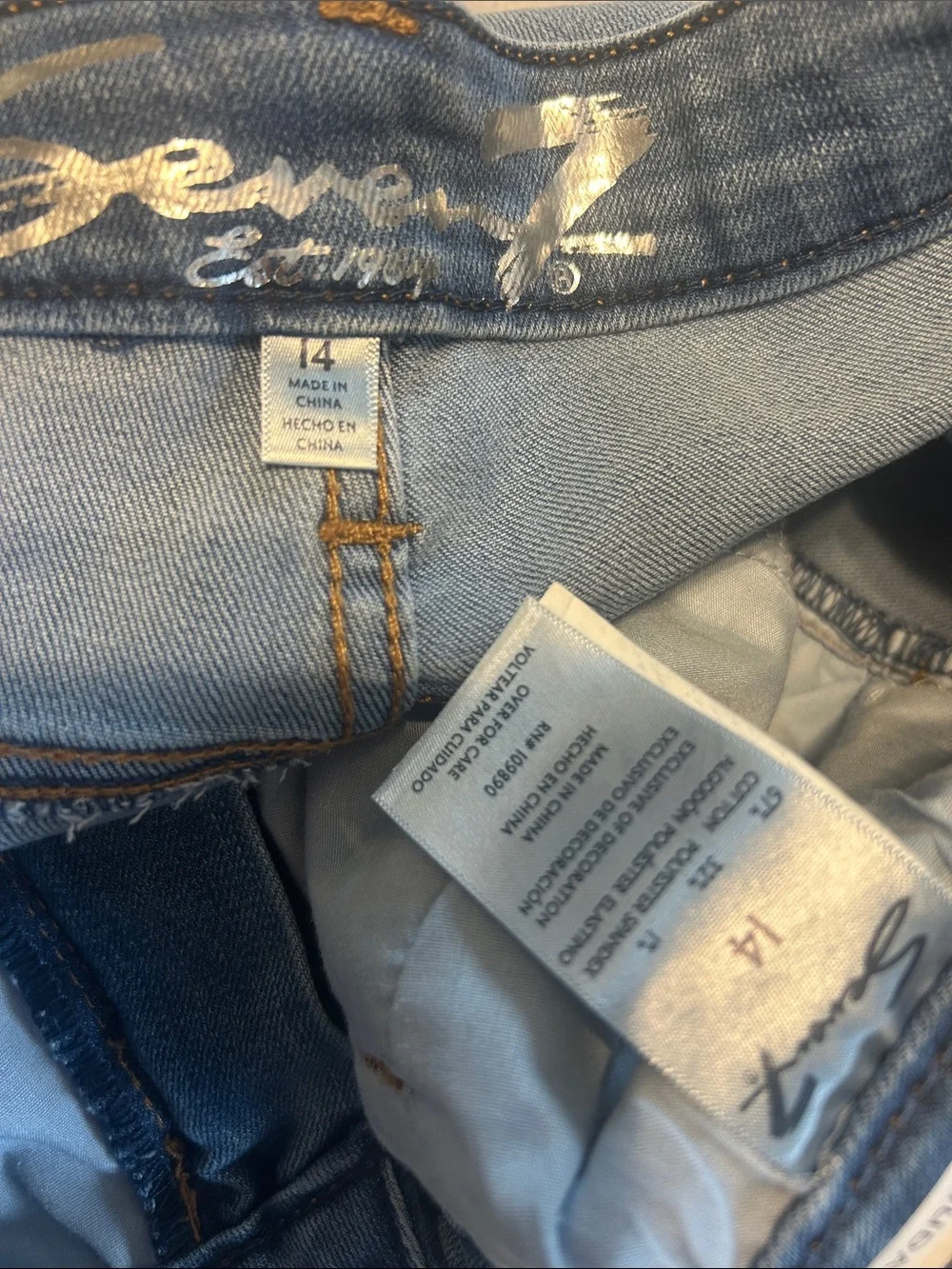 Seven7 Denim Bermuda Shorts